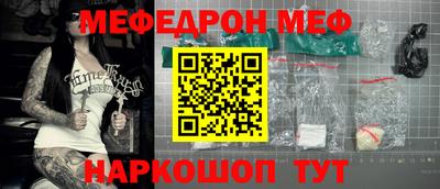 кокс Чебоксары