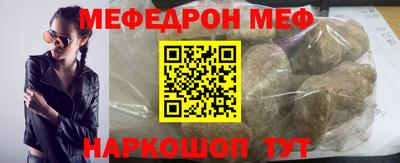 кокс Чебоксары