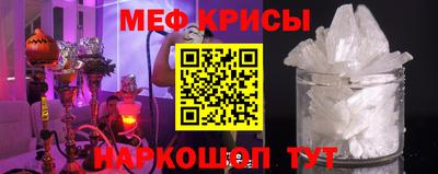 бутират Чапаевск