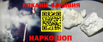 ешки Усть-Джегута