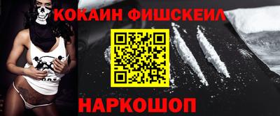 бутират Чапаевск