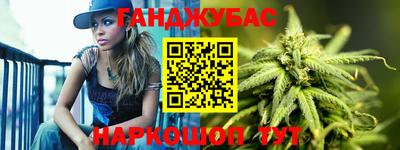 прущие крисы Усть-Илимск