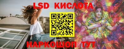 кокс Чебоксары