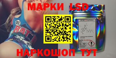 бутират Чапаевск