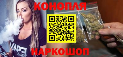 альфа пвп Уссурийск