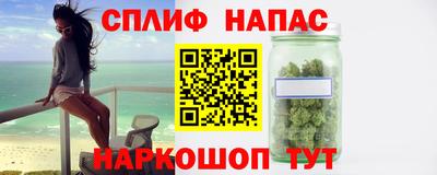 ешки Усть-Джегута