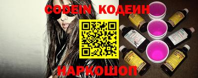 прущие крисы Усть-Илимск
