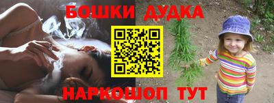 прущие крисы Усть-Илимск