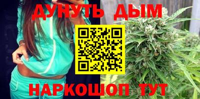 ешки Усть-Джегута