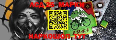 прущие крисы Усть-Илимск