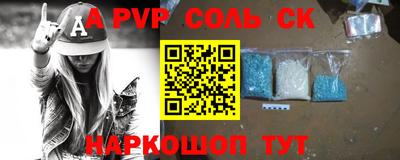 ешки Усть-Джегута
