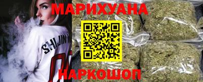 ешки Усть-Джегута