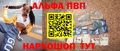 ешки Усть-Джегута