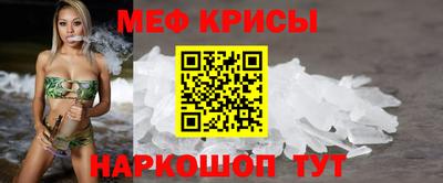 ешки Усть-Джегута