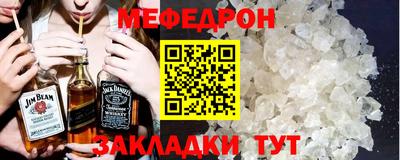 кокс Чебоксары