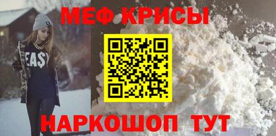 кокс Чебоксары